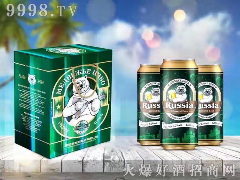 俄罗斯熊科啤酒-绿罐