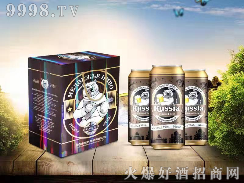 俄罗斯熊科啤酒-棕罐