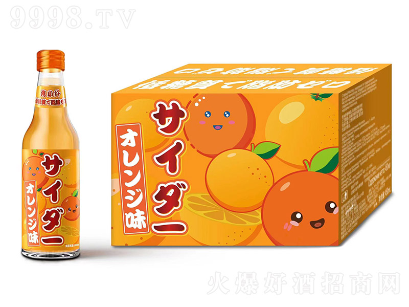 汽小仙橙子味汽水358ml